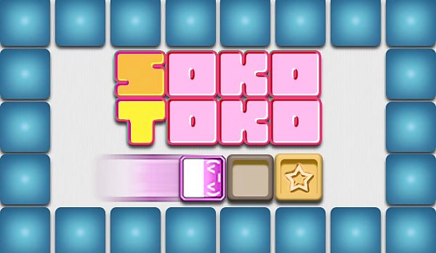 Соко Токо