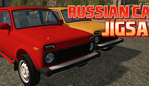 Российские автомобили Jigsaw