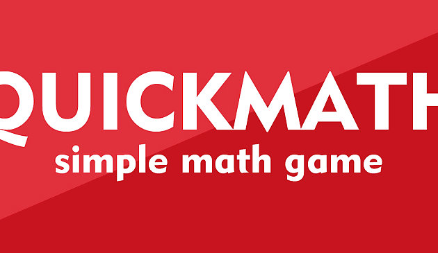 Быстрая математика