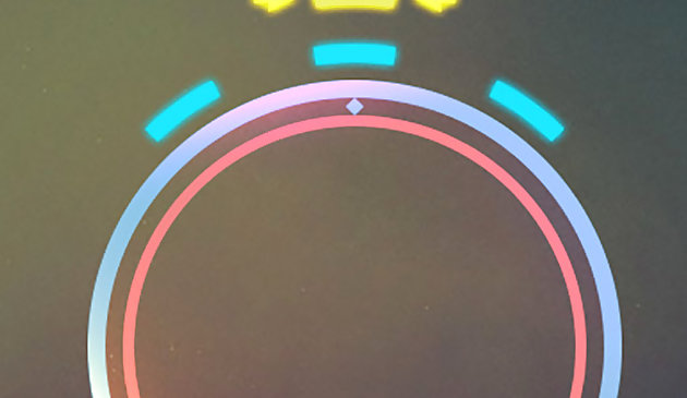 Революция