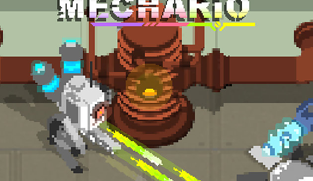 Мечар ио