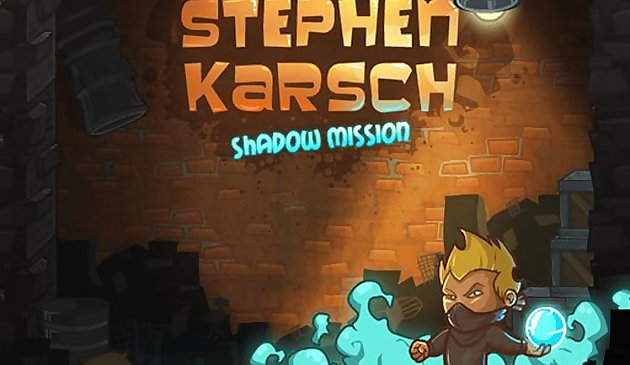 Стефен Карш