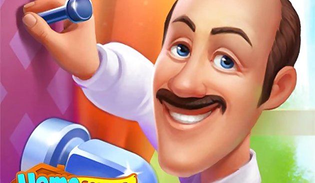 Домашний пейзаж