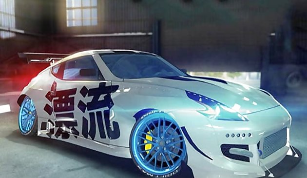 Автомобильный дрифт Про гоночные автомобили