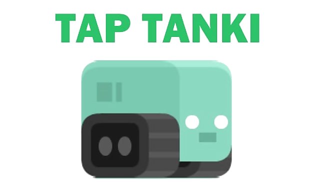 Тап танки