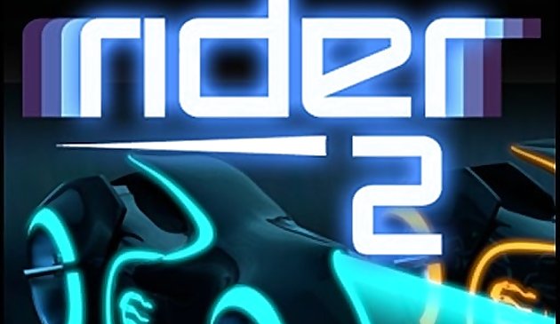 Райдер 2023