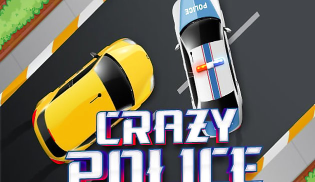 Сумасшедшая полиция