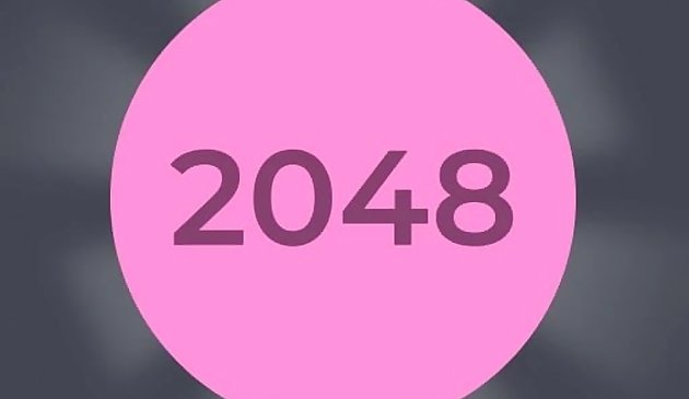 2048 шары
