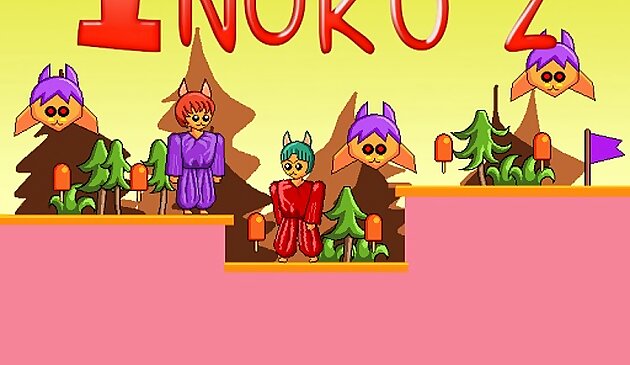 Инуко 2