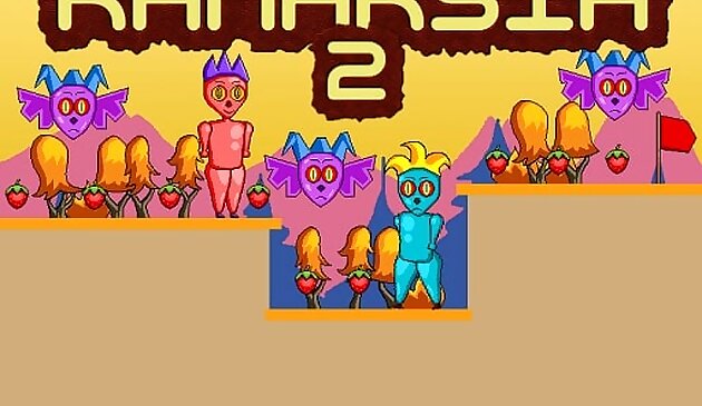 Канаксия 2