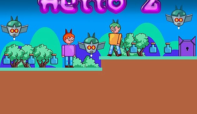 Гетто 2