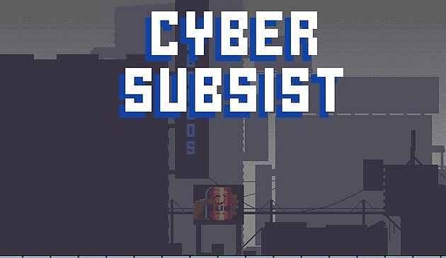 Кибер существовать