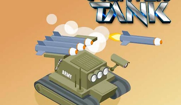 Боец танк
