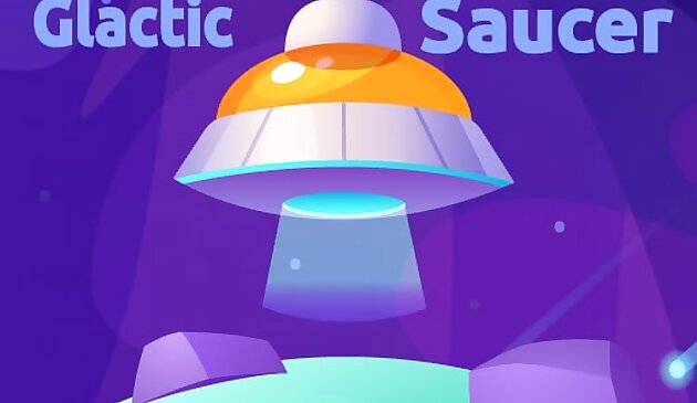Галактическая летающая тарелка