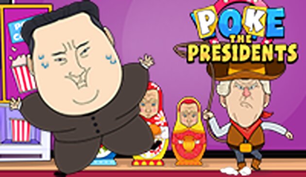 Поке президенты