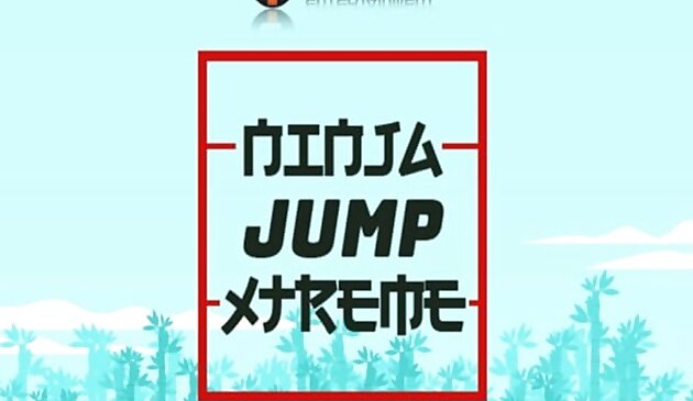 Ниндзя прыжок экстрим