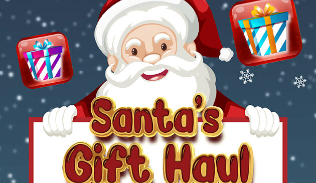 Санта сбор подарков