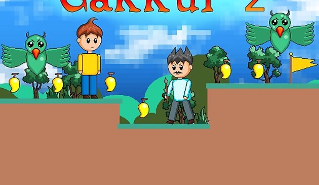 Гаккуль 2