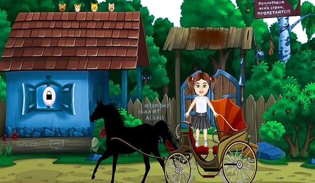Побег колесницы