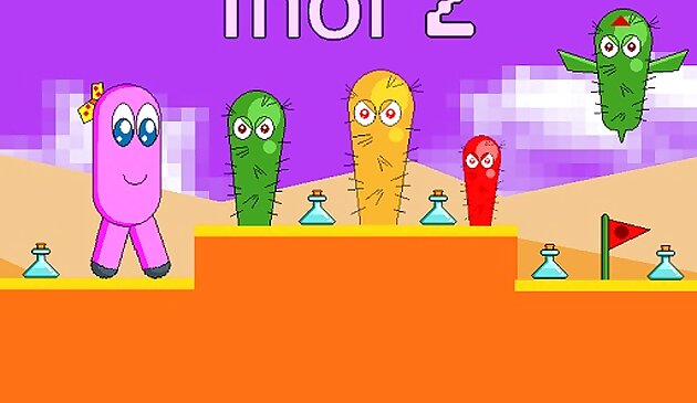 Иной 2