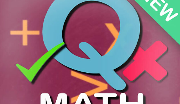 Q Математика
